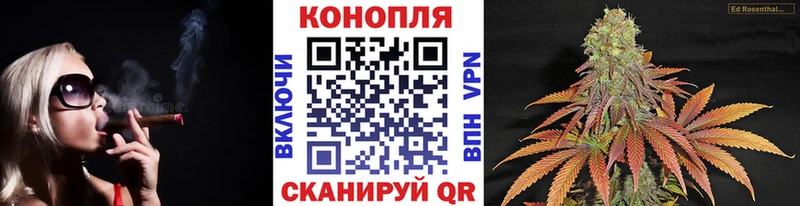 Где можно купить наркотики Бобров COCAIN  A PVP  ГАШ  Бошки Шишки  Меф мяу мяу 