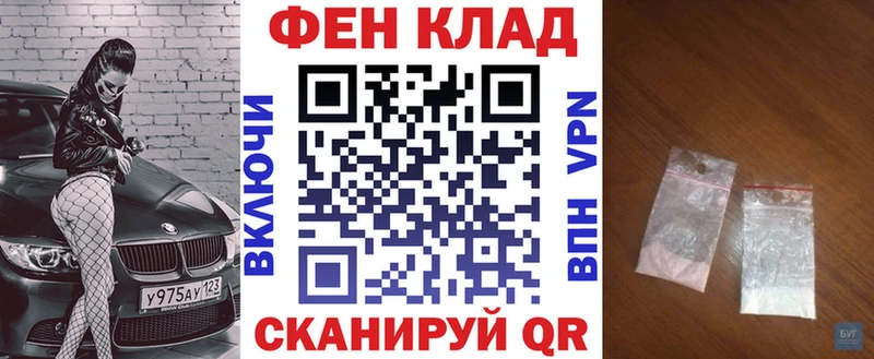 Амфетамин 98% сколько стоит Бобров