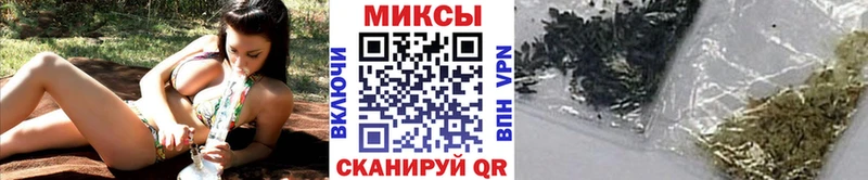 БУТИРАТ BDO  МЕГА маркетплейс  Бобров 