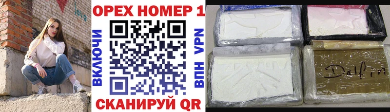 Cocaine VHQ  Бобров 