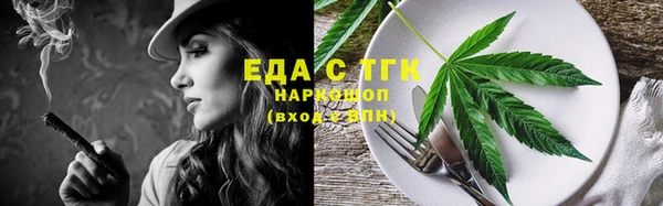 марихуана Баксан