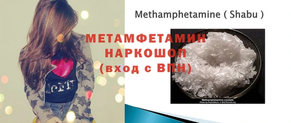 марихуана Баксан