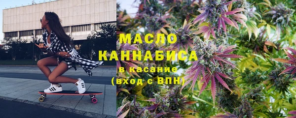 COCAINE Балахна