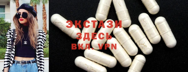 марихуана Баксан
