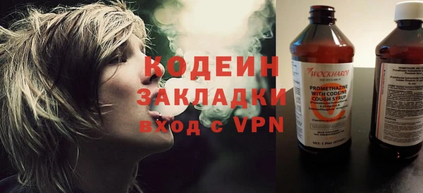 марихуана Баксан