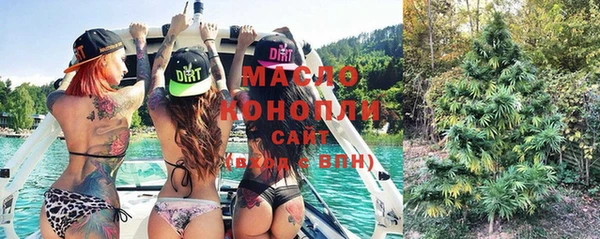 амфетамин Балабаново
