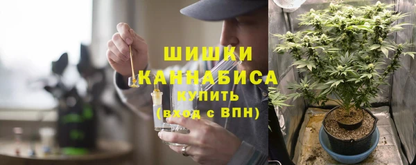 амфетамин Балабаново
