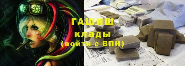 меф Покров
