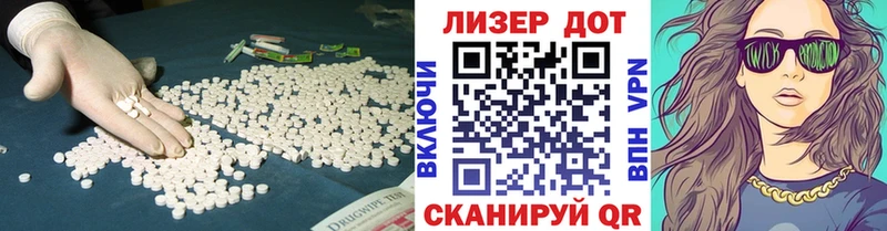 сайты даркнета Telegram как найти кракен маркетплейс Бобров LSD-25 экстази кислота