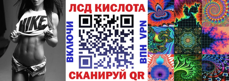 Наркотические марки 1,5мг  Бобров 